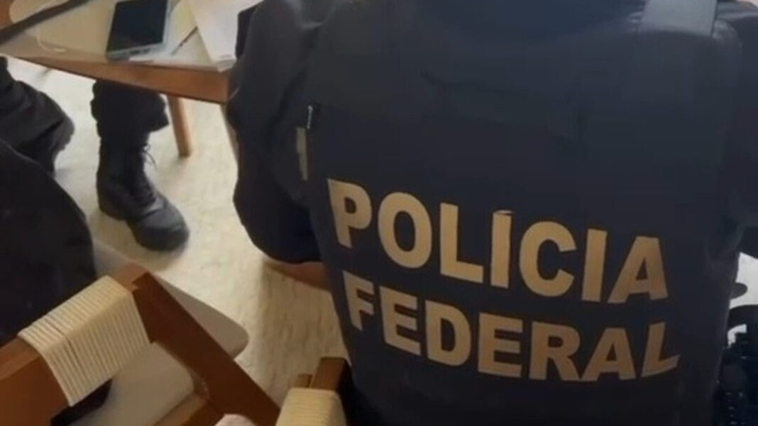 POLÍCIA FEDERAL CAMPINAS