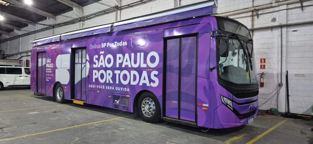 Imagem-do-WhatsApp-de-2025-07-04-as-18.18.41_9a75496a-1024x473