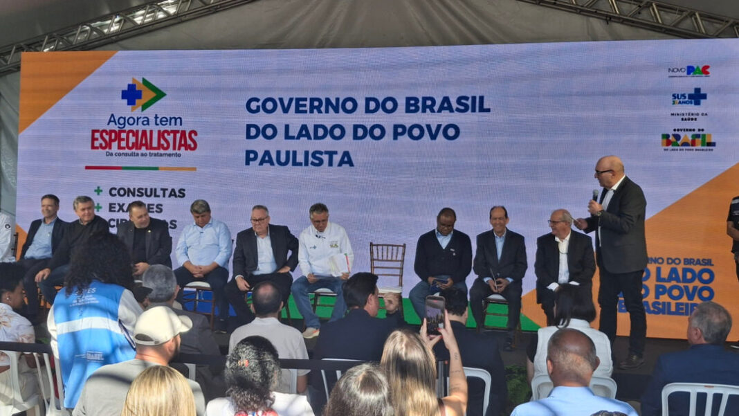 SITE - FOTOS (82)