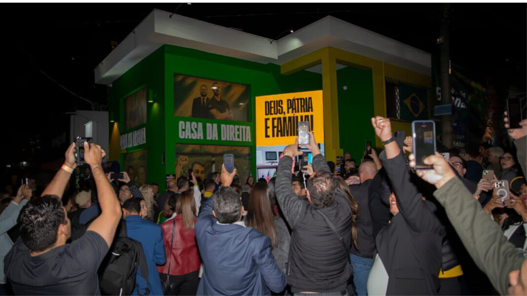 SITE - FOTOS - CASA DA DIREITA