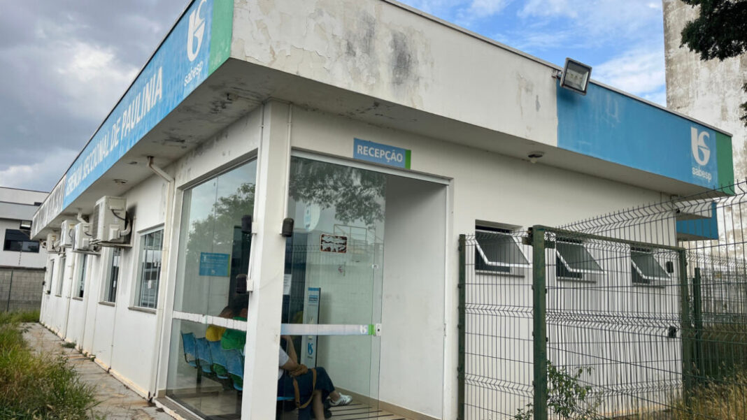 SITE - FOTOS (3)